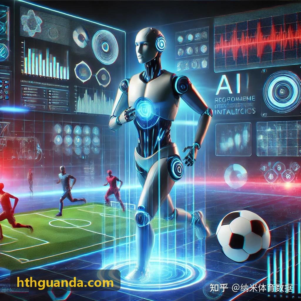 商用健身俱乐部数字化升级方案实景